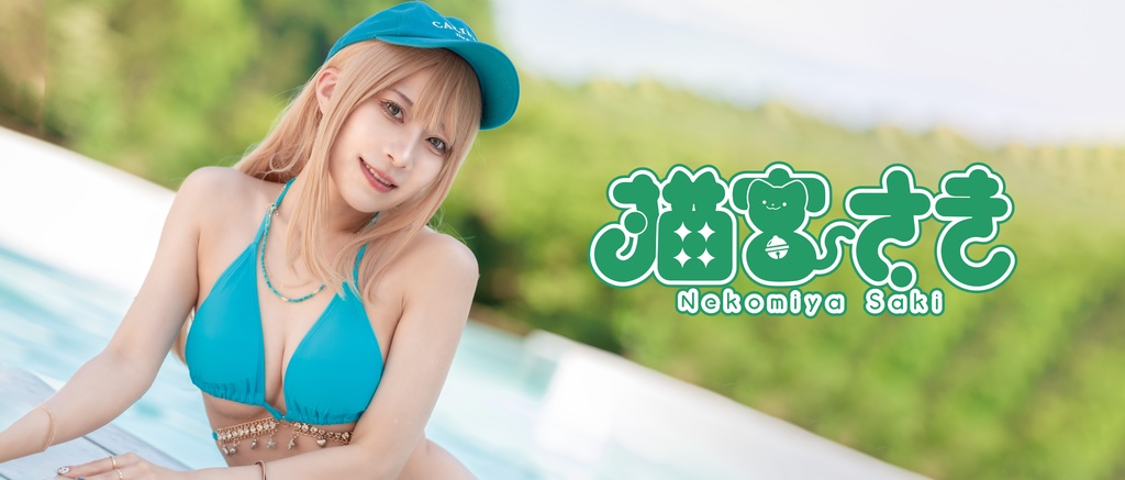 【C102】ギャルちゃんスポーツタオル