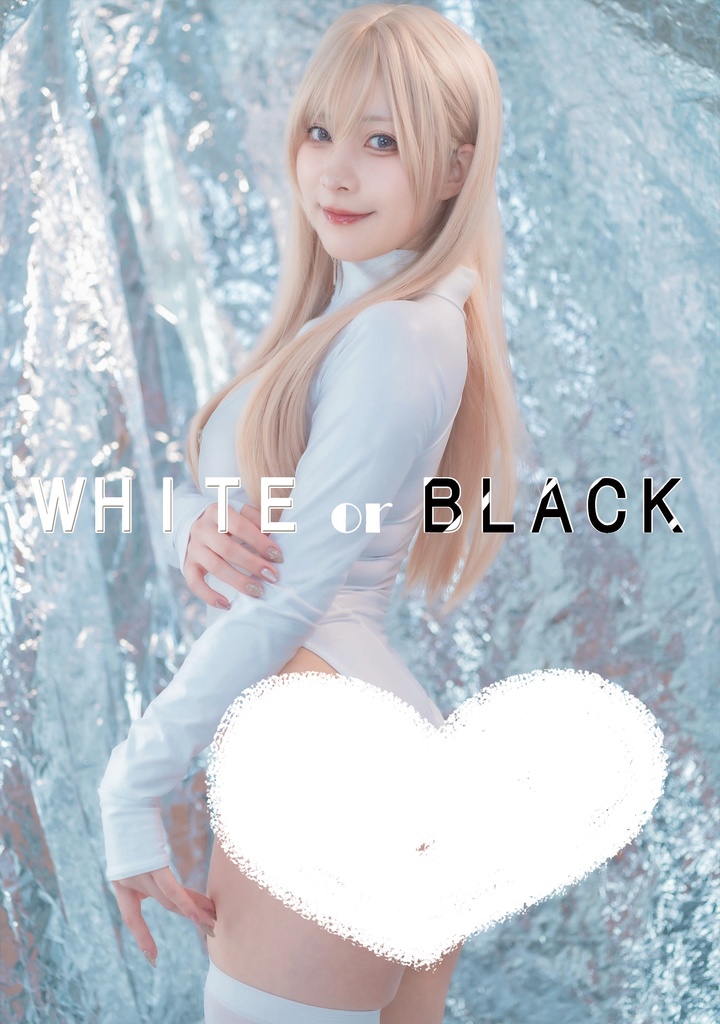 【パルフェットSC3】写真集「WHITEorBLACK」