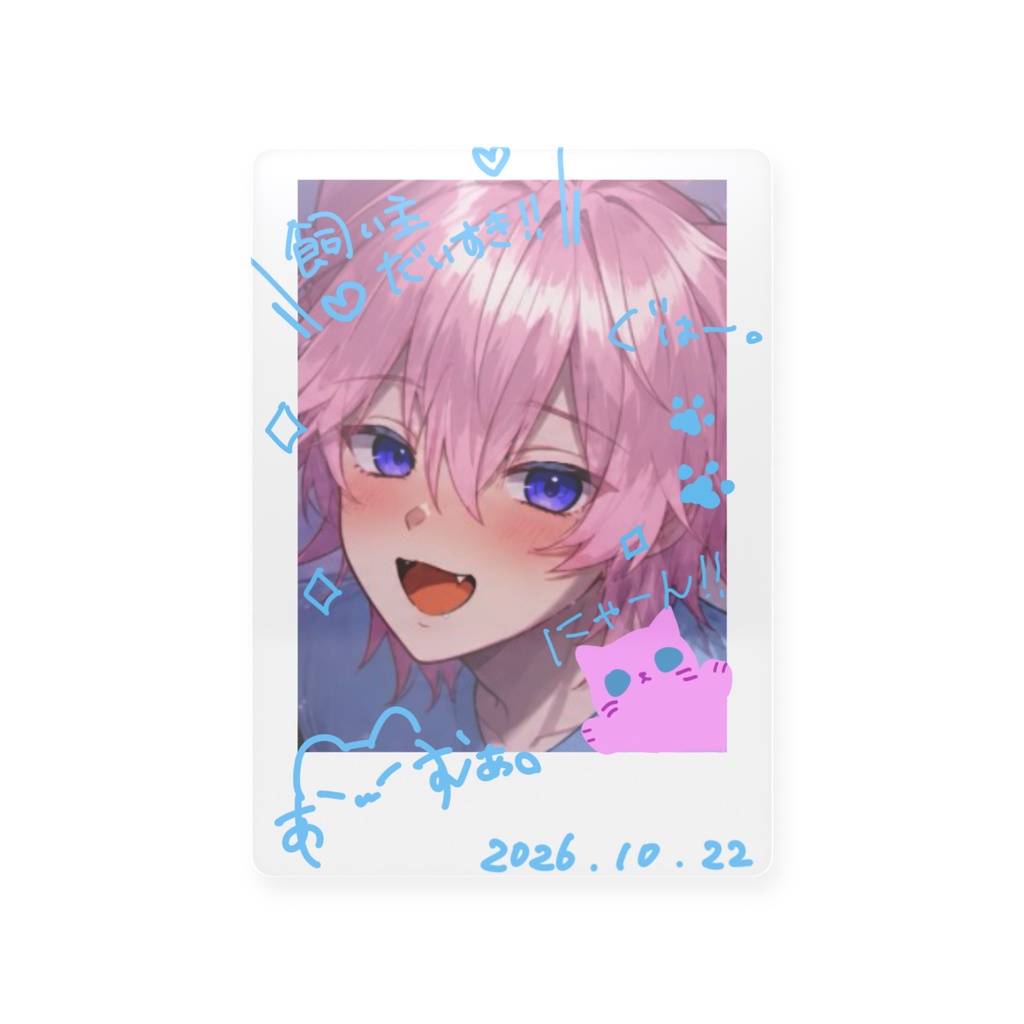 あむぁ。 バースデー記念トレーディングカード(ピンク) Ver.2026