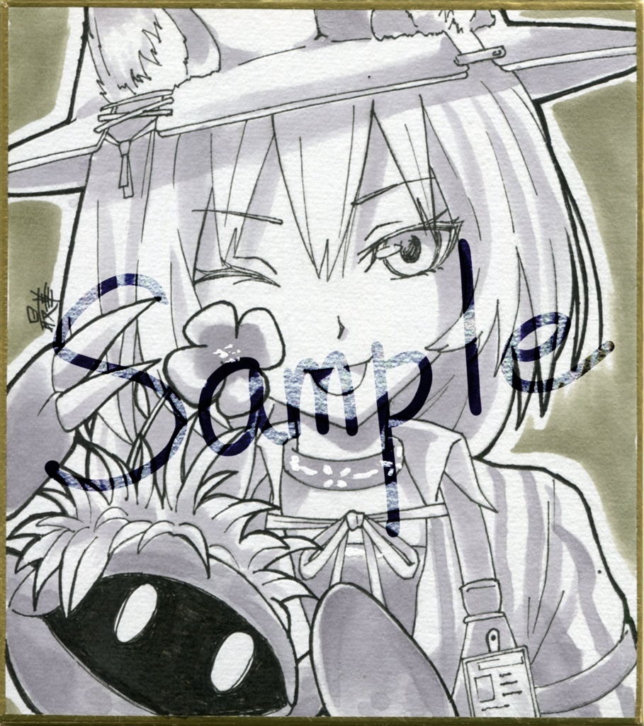 豆色紙(アークナイツ)