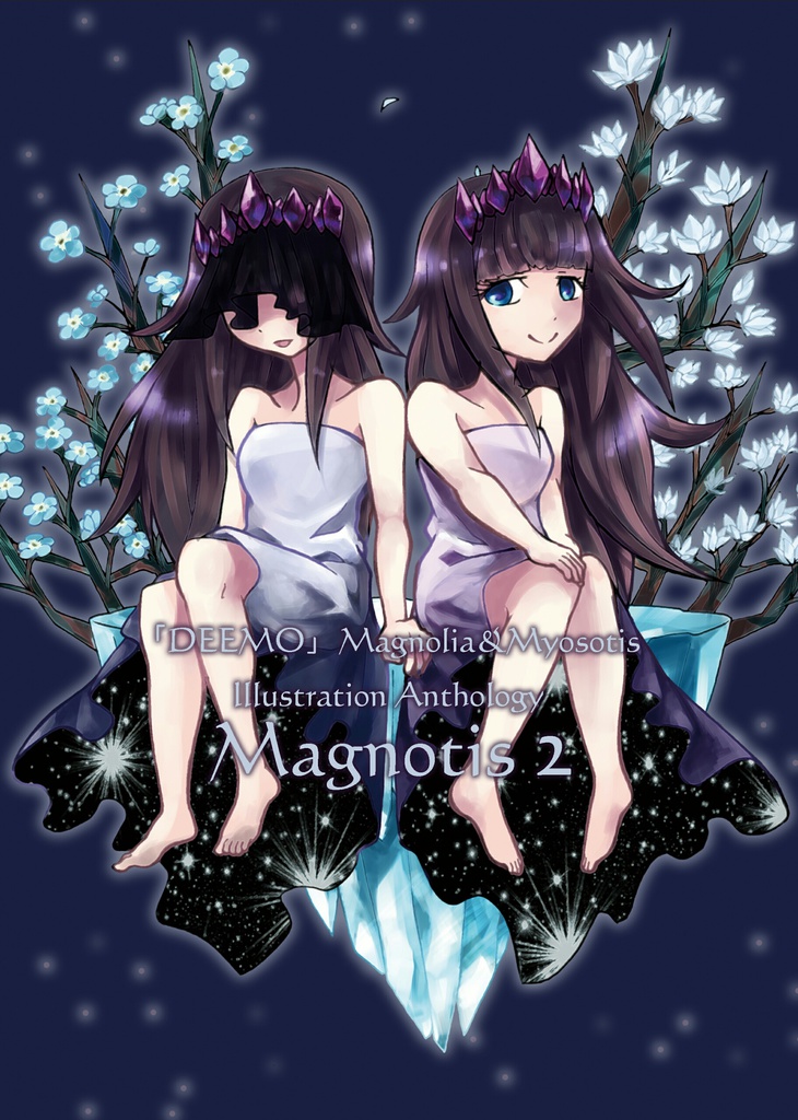 Deemo Magnolia Myosotis Illustration Anthology Magnotis2 Mystical ﾐｽﾃｨｶﾙ Booth