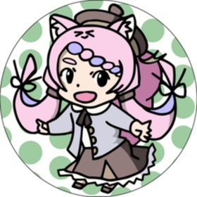 マスキングテープ