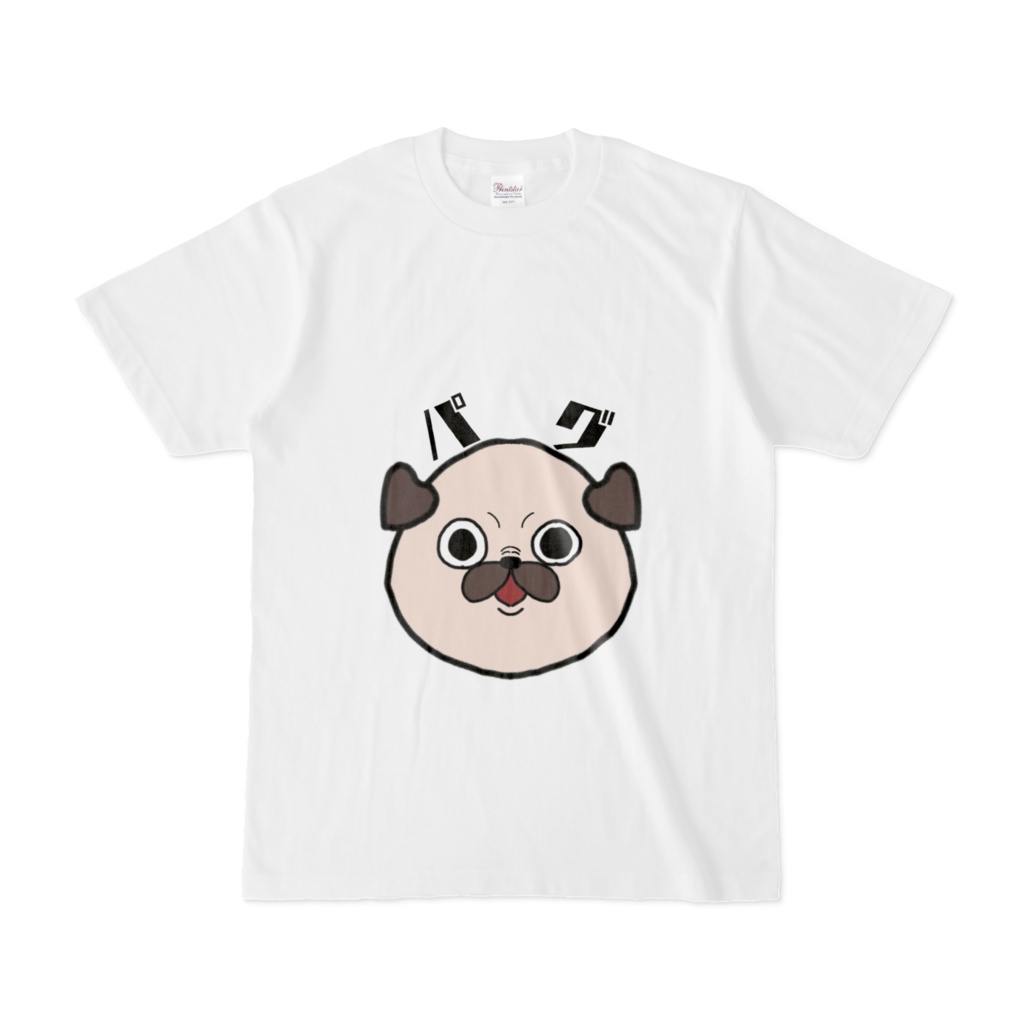 パグＴシャツ