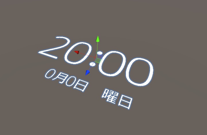 【OSC】アバター用デジタル時計システム