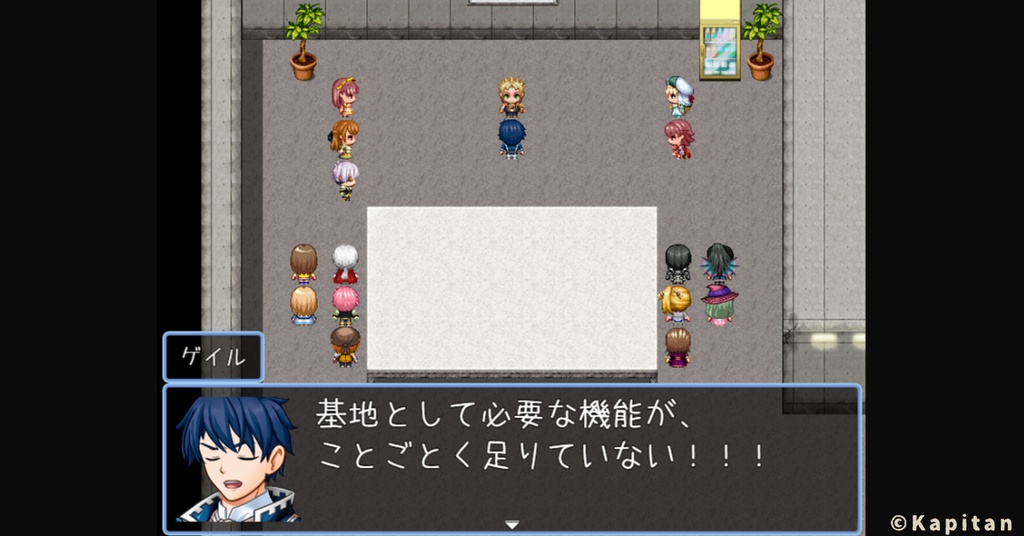 心理サスペンス×デスゲームADV『人妖(にんよう)』第1章/灯火編