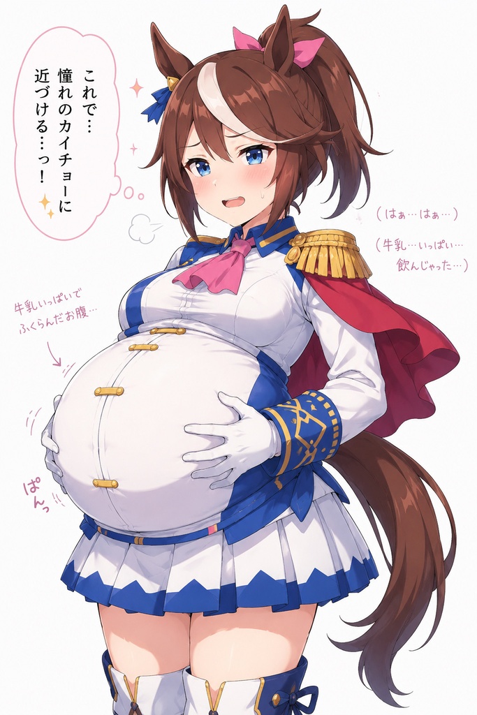 2026年6月まとめ