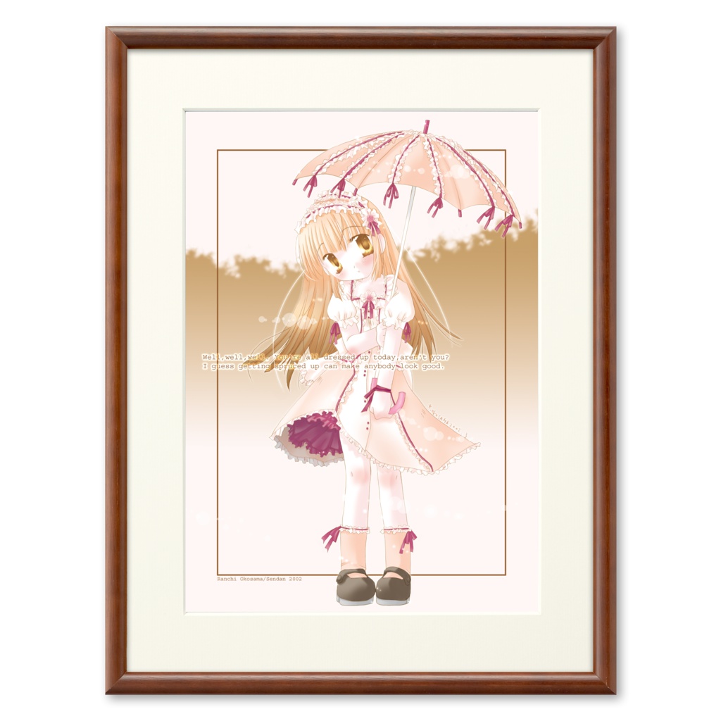 傘の少女