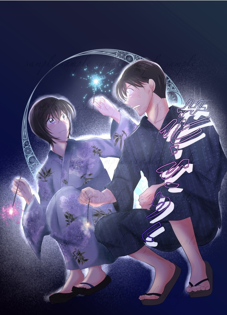 【9月22日(月)20時より通販開始】花、ひらく