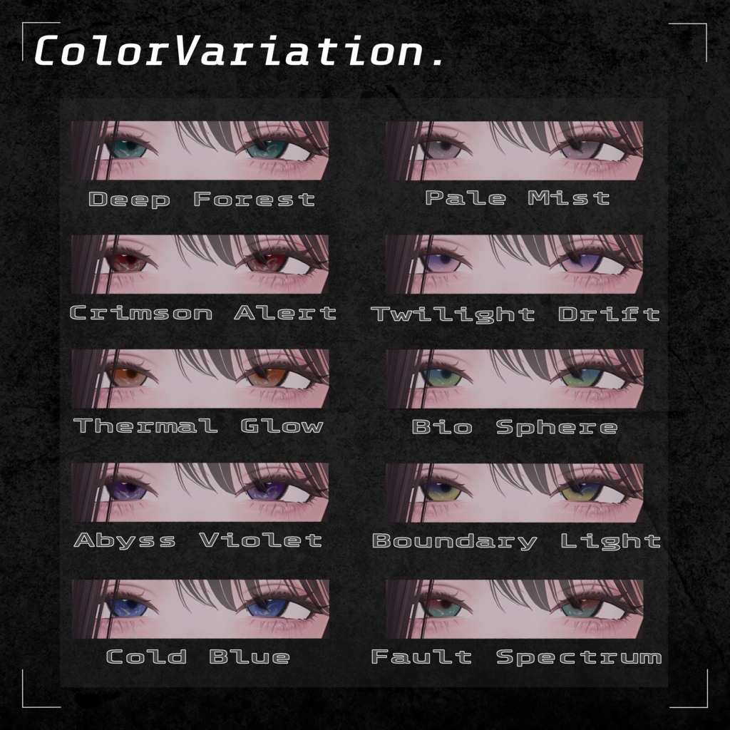 【8avatar対応】SIGHT:Ø eye texture.(5color+EX5color+emission)
