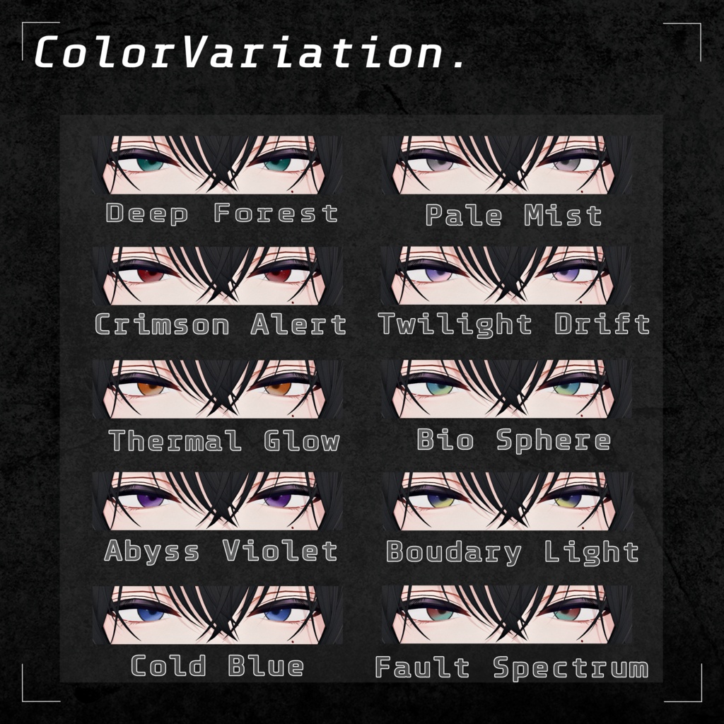 【男性4avatar対応】SIGHT:Ø eye texture.(5color+EX5color+emission)