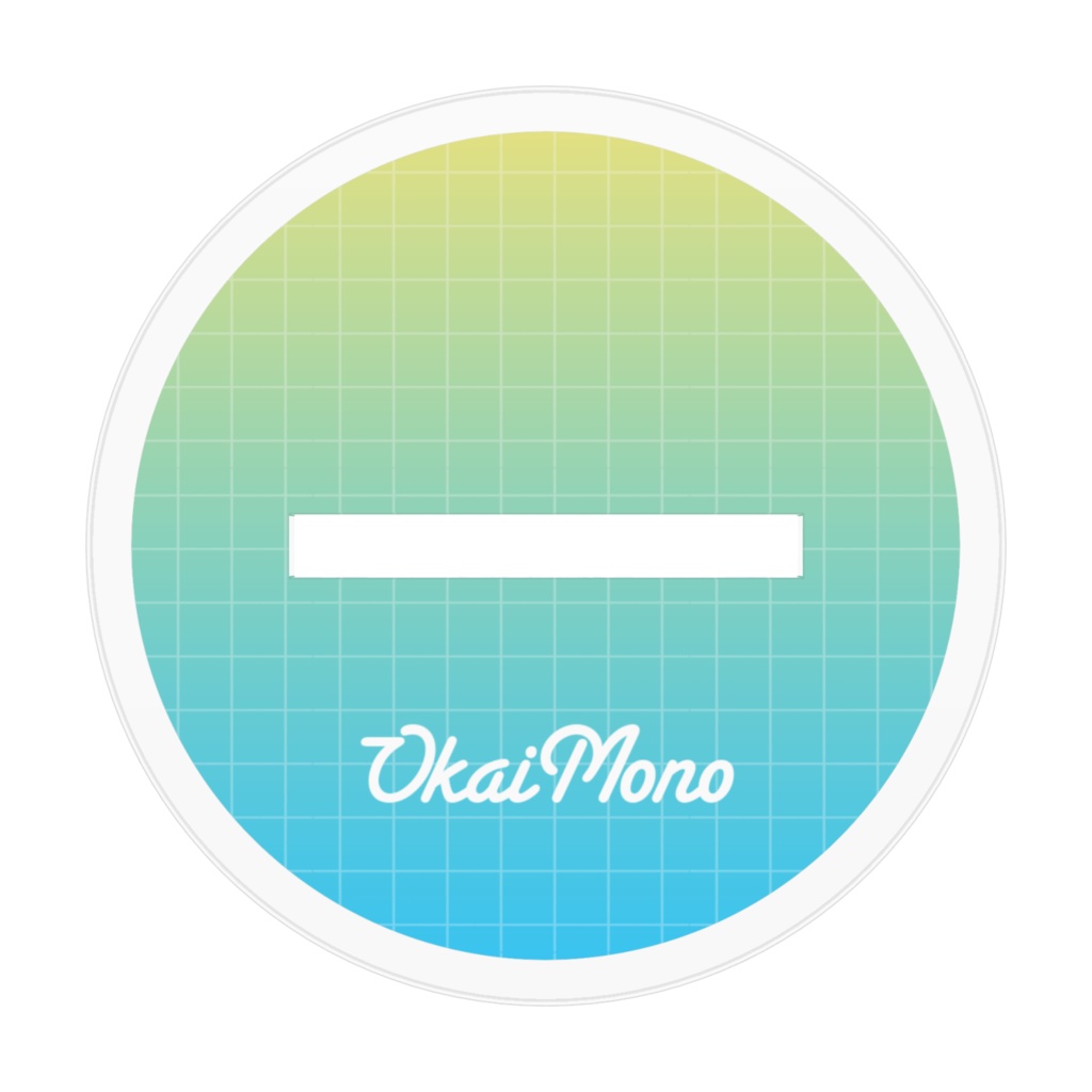 小街もの アクリルフィギュア【夏服】