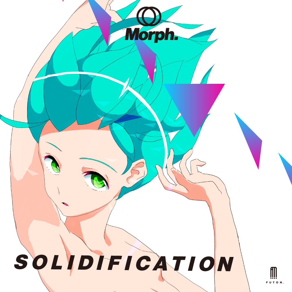 Solidification
