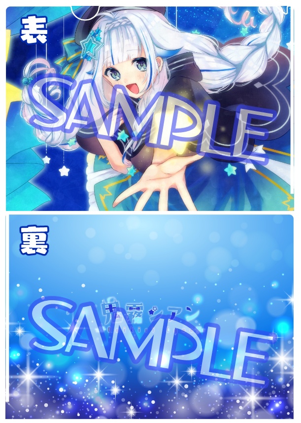 オリジナルクリアファイル