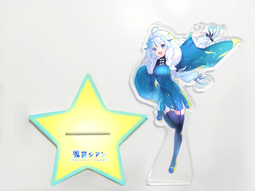 アクリルスタンド