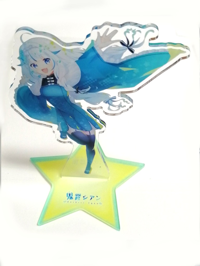 アクリルスタンド