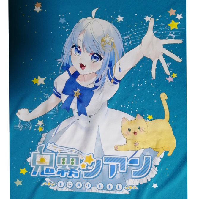 鬼霧シアン Tシャツ ※送料込み金額