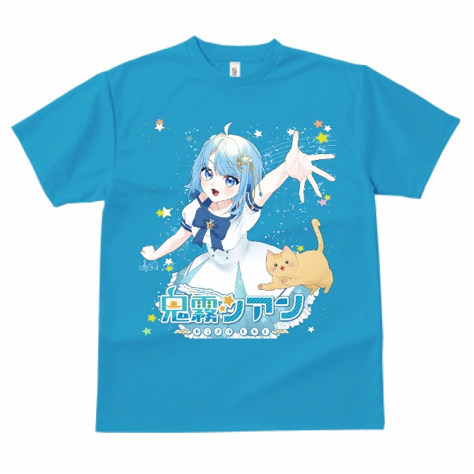 鬼霧シアン　Ｔシャツ　※送料込み金額