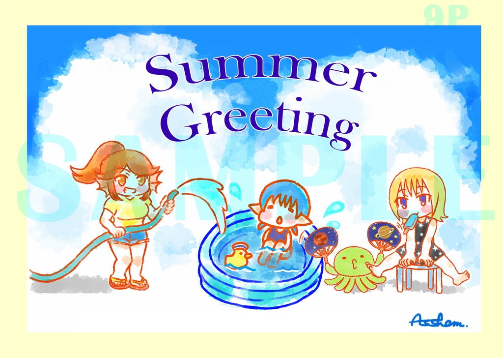 【2021年イラスト本】Assham.オリジナルアートブック【あんしんBOOTHパック】