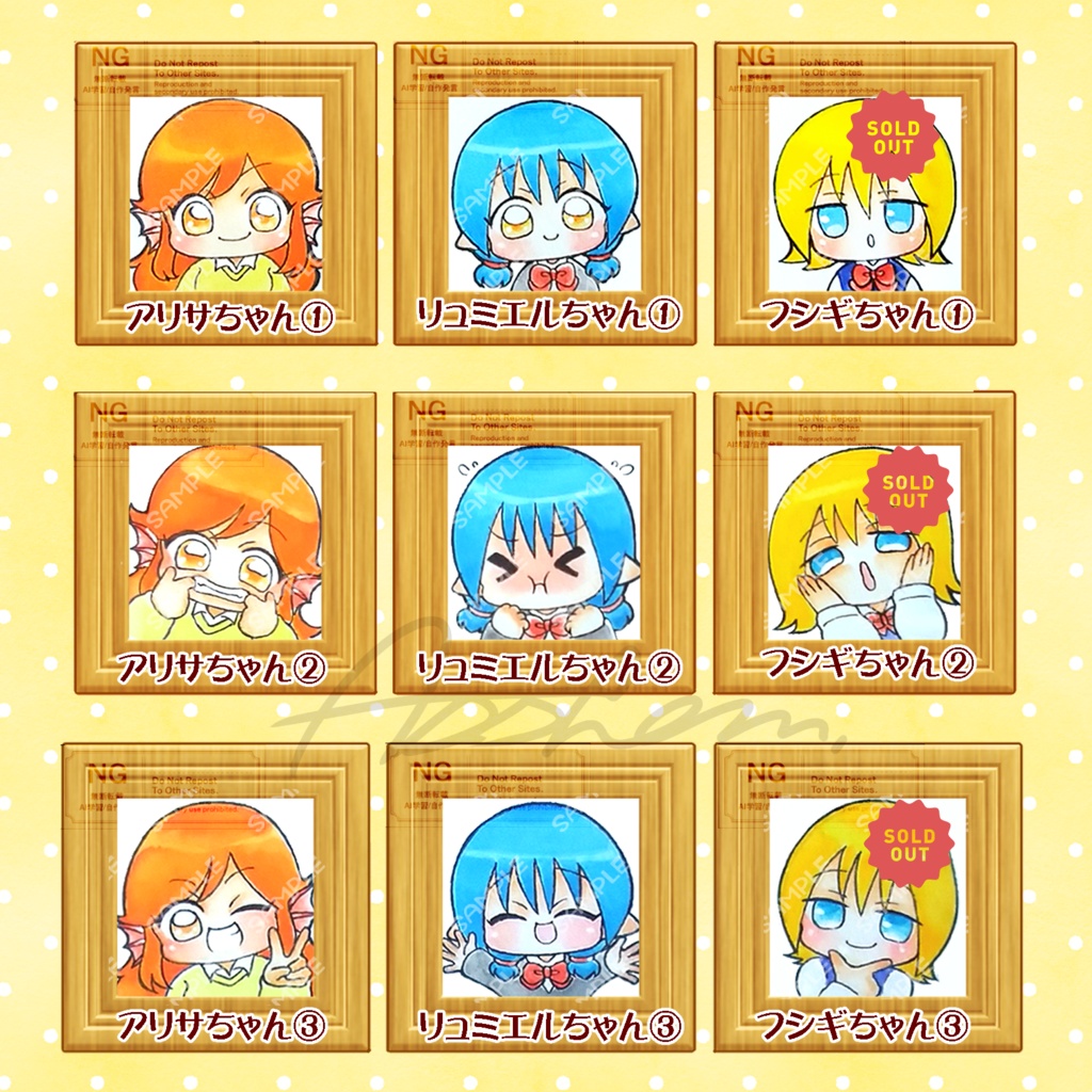 【期間限定販売】Assham. ミニ原画