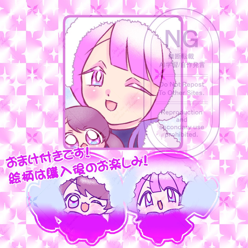 【創作】夢都姫ちゃんクリスマスイラスト2025 タイツなし差分版/通常版