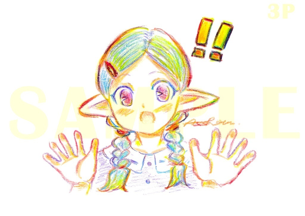 Assham. Original Art Book2021