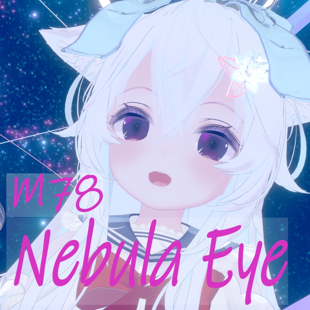 【10アバター対応 】M78ネビュラアイ