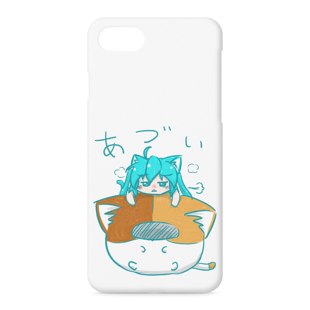 あづい/iPhone7 ケース