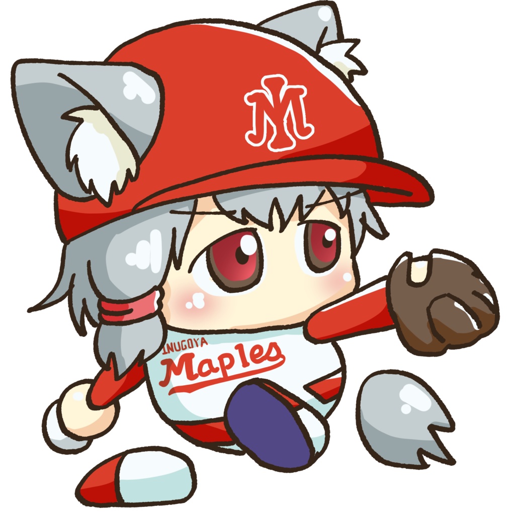 試作 #1119