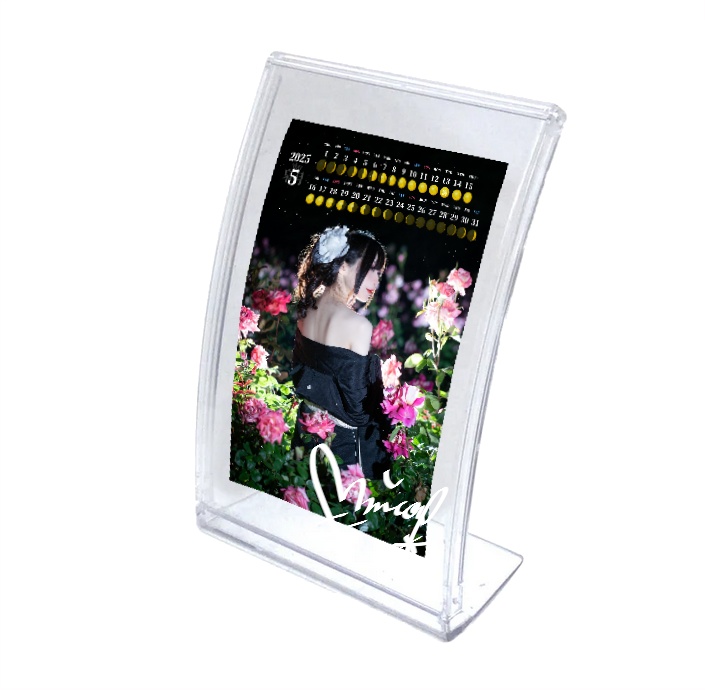 「2025年月詠みカレンダー」