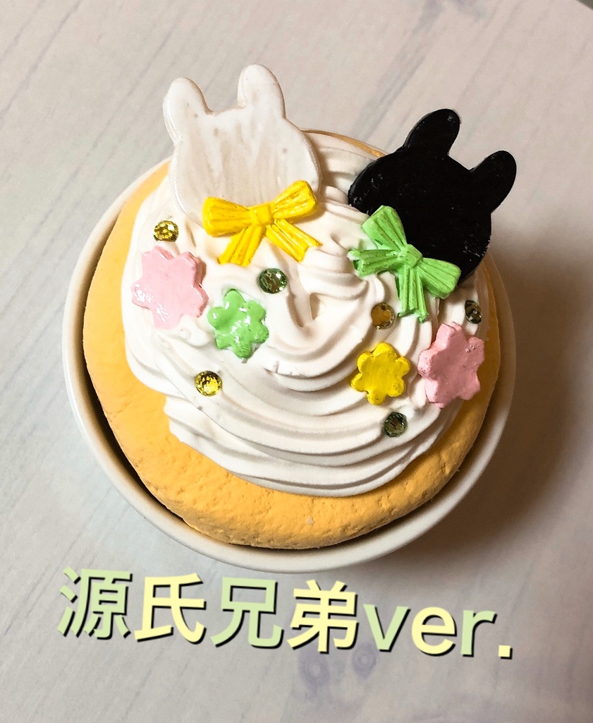 刀剣カップケーキの小物入れ