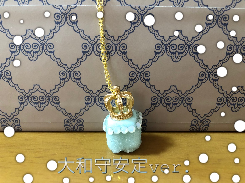 沖田組の角砂糖風ネックレス