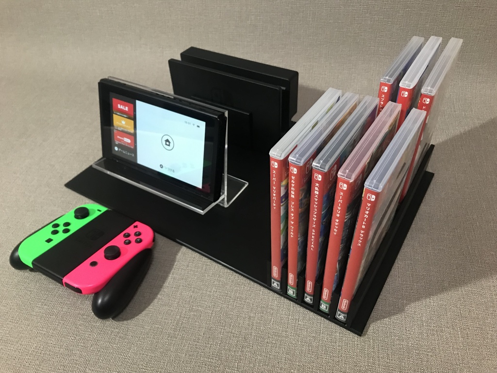 SWITCH専用収納プレート