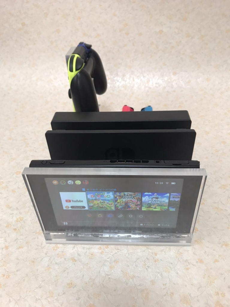 switch専用デラックス・収納プレート