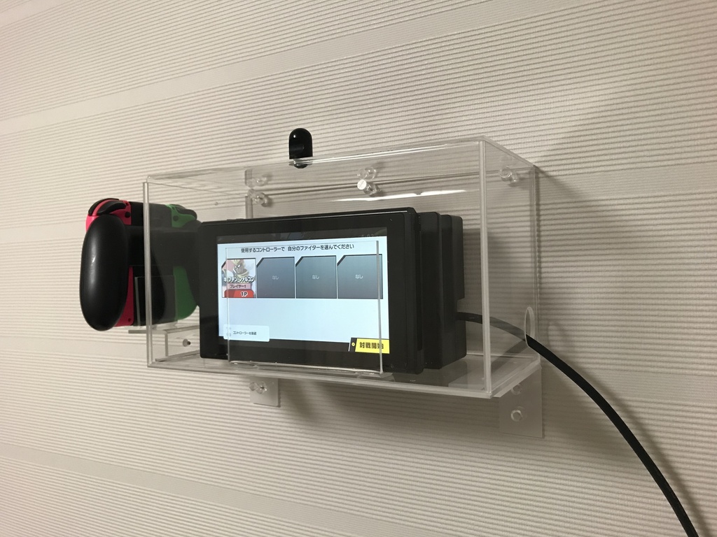 SWICH収納シェルフケース