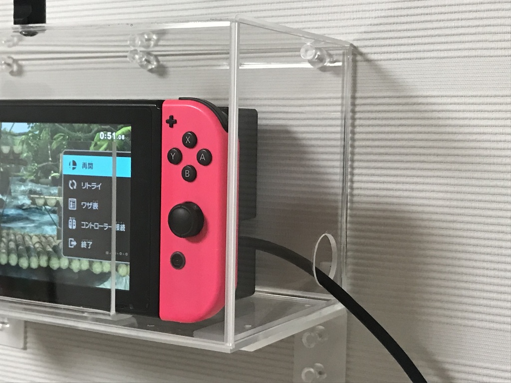 SWICH収納シェルフケース