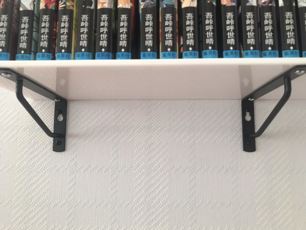 アクリル・コミックシェルフ改