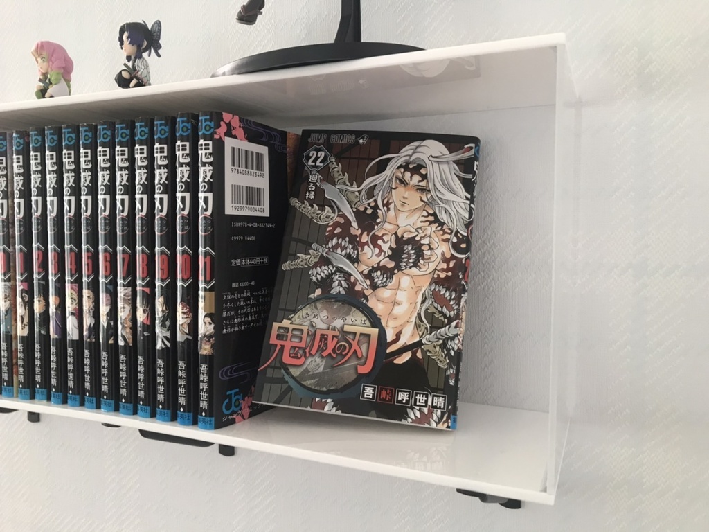 アクリル・コミックシェルフ改