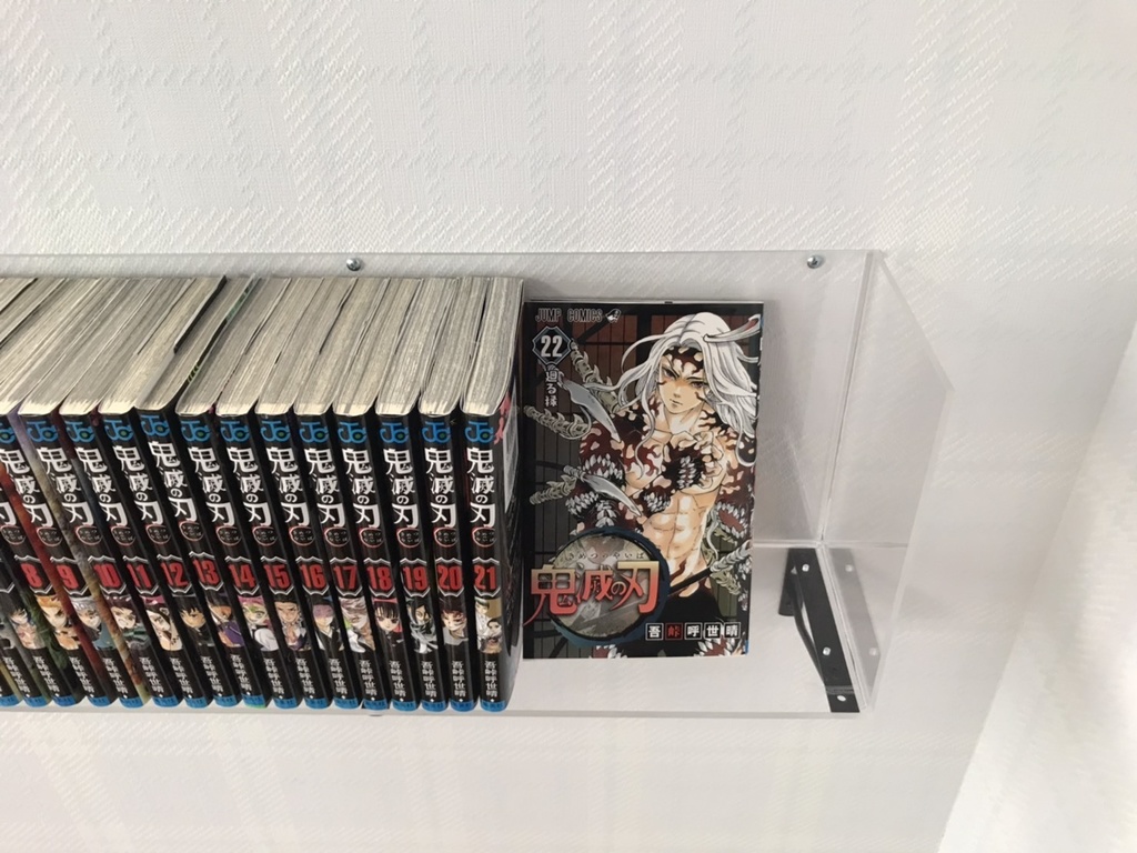 アクリル・コミックシェルフ