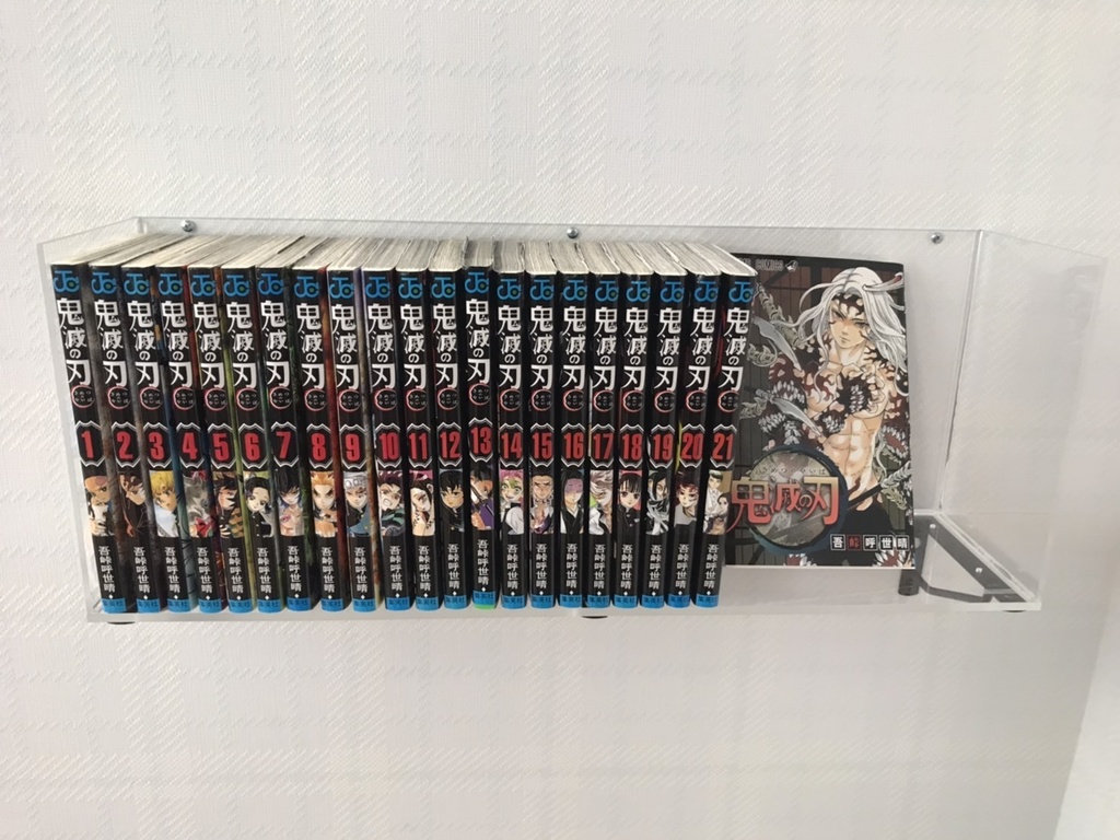 アクリル・コミックシェルフ