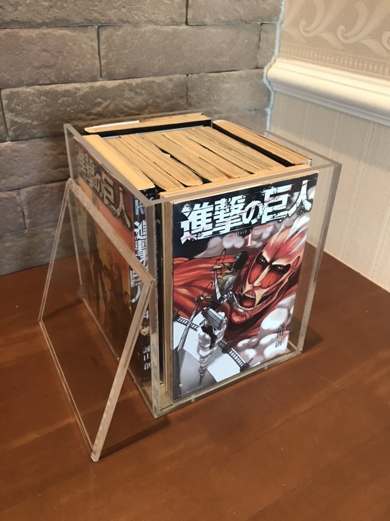 コミック・キューブ