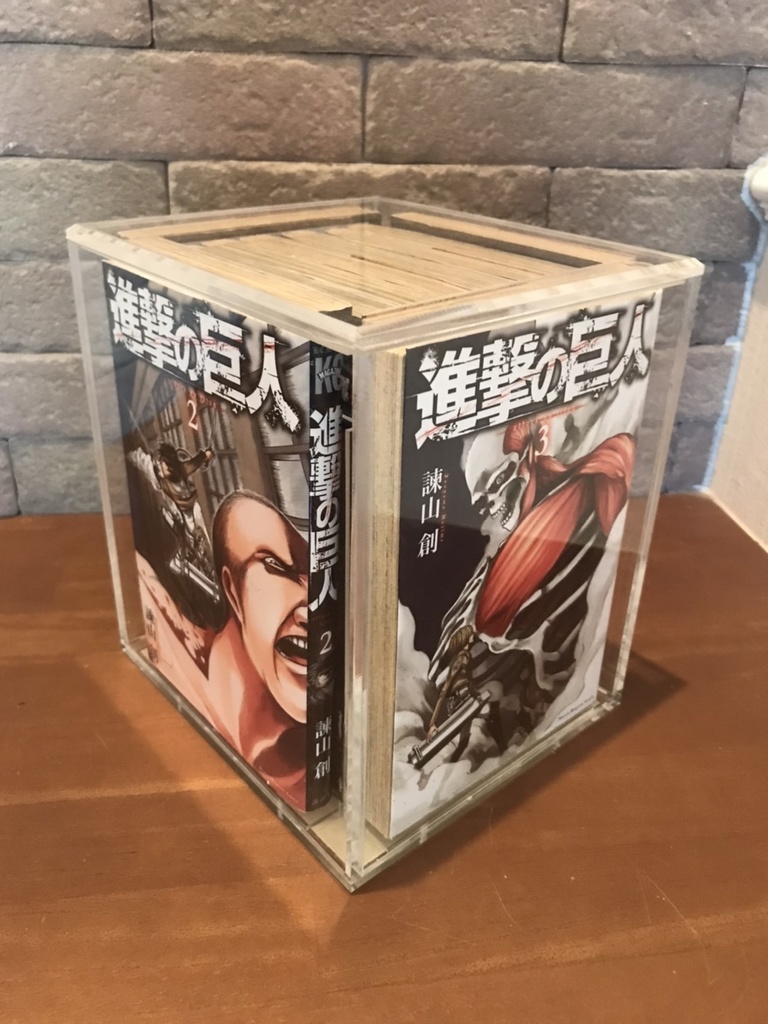 コミック・キューブ