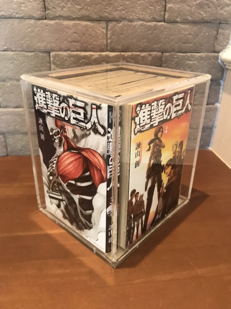 コミック・キューブ