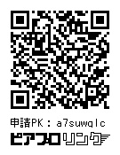 『hiyori』ユキネトースター