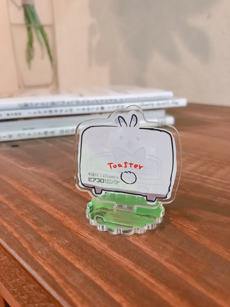 『hiyori』ユキネトースター