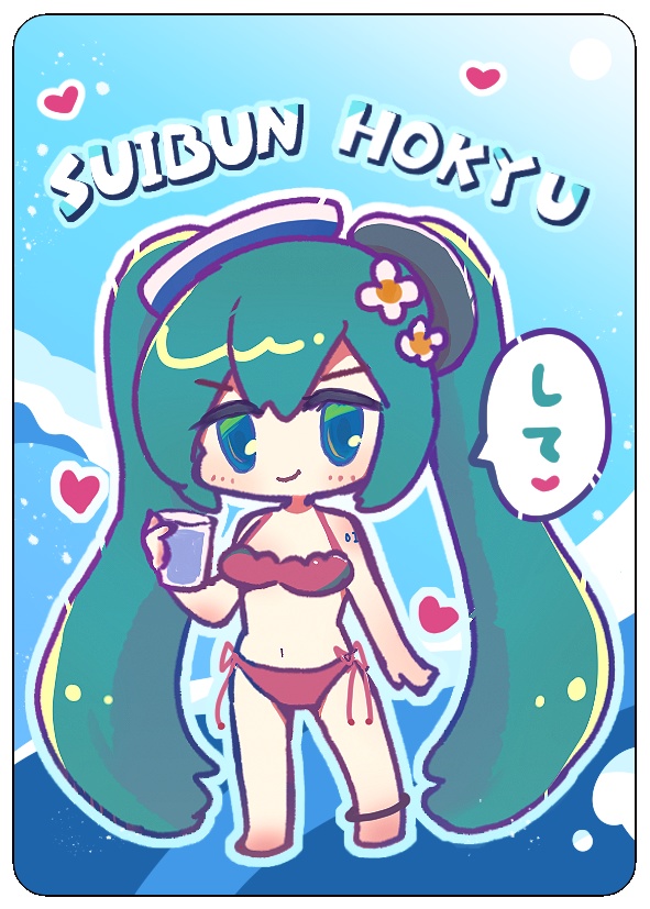 かまだ、にゃん、5種のアクリルキーホルダー