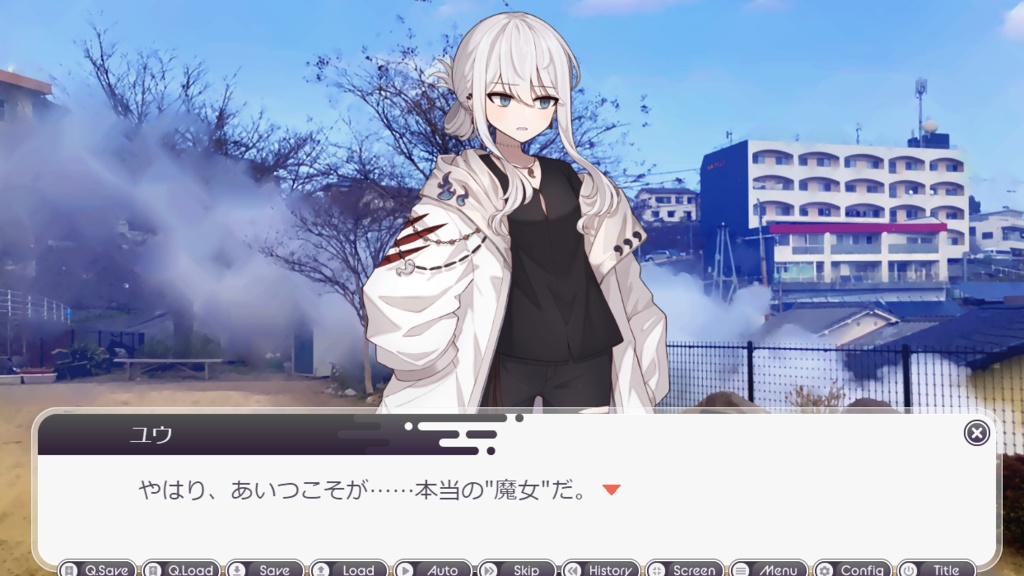 Música -vol.1 Memória-