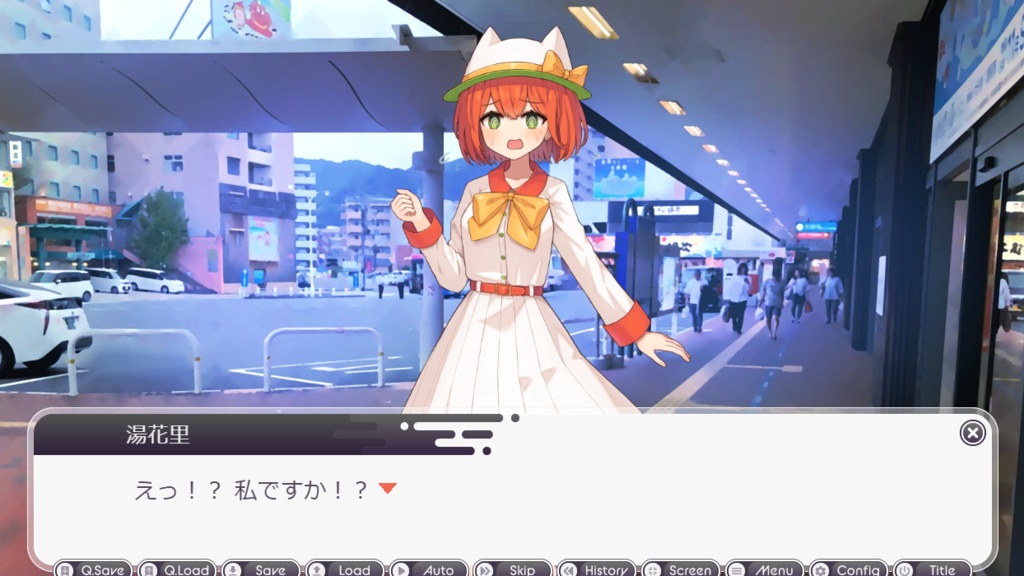 Música -vol.1 Memória-