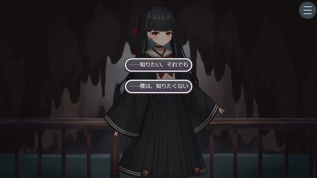 Música -vol.1 Memória-