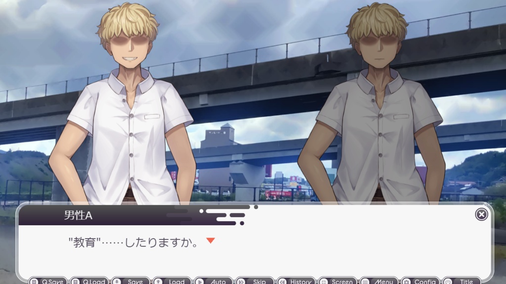 Música -vol.1 Memória-