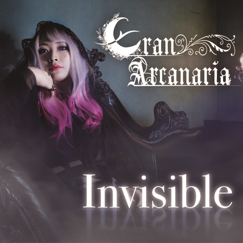 1st シングル「Invisible」